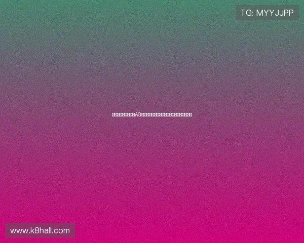 世界杯期间如何通过AG视讯厅娱乐实现线上线下体育娱乐的无缝连接 世界杯期间如何通过AG视讯厅娱乐实现线上线下体育娱乐的无缝连接