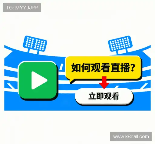 问题解答港